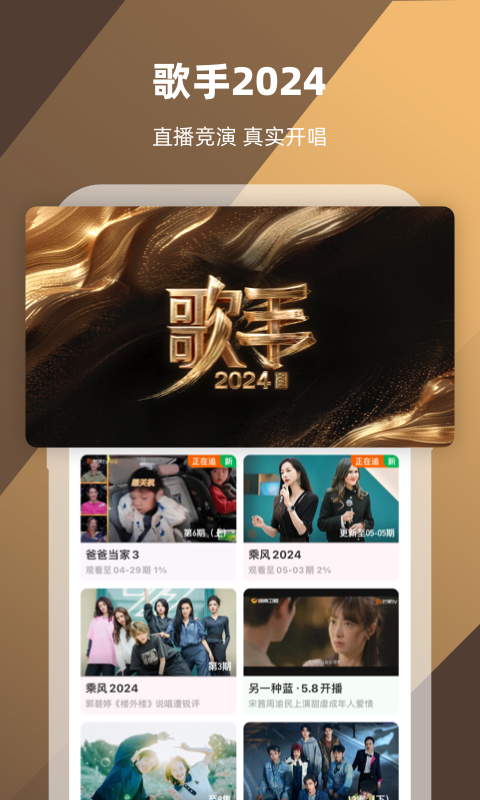 女王sm视频舔屁眼截图