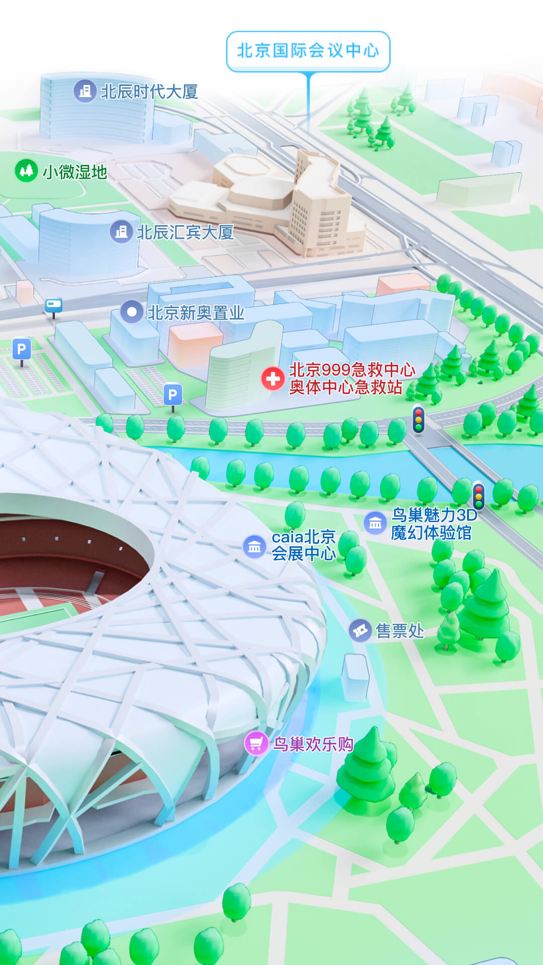小希的日常生活截图