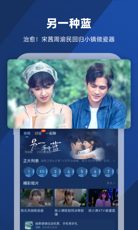 女王调教收奴截图