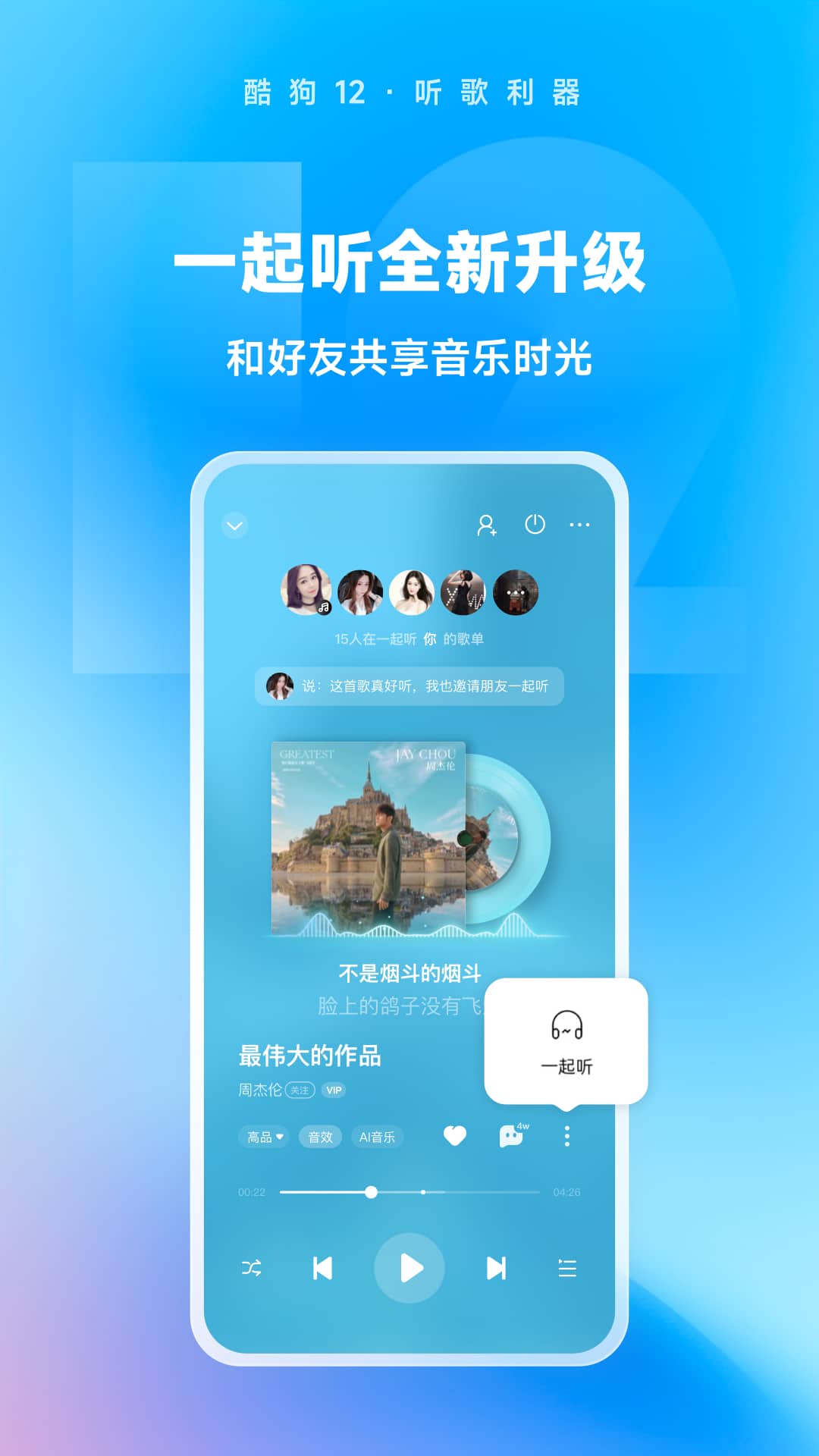 女王sm视频舔屁眼截图