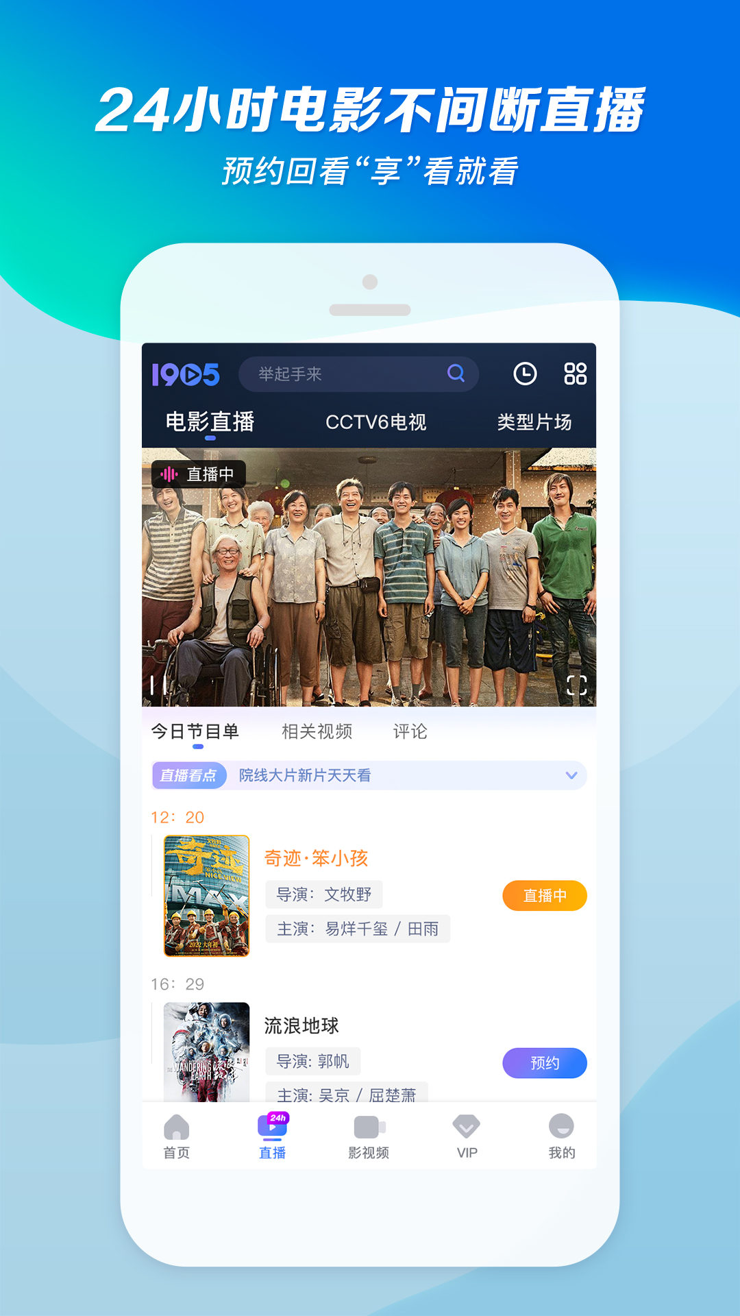 女王调教收奴截图