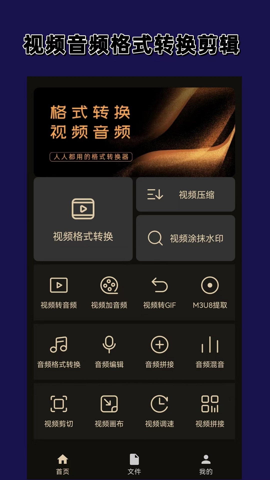 小希的日常生活截图