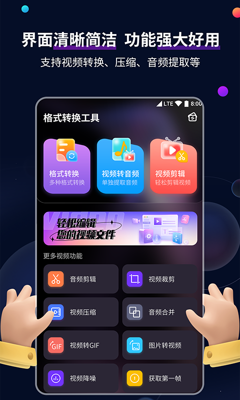 调教之家截图